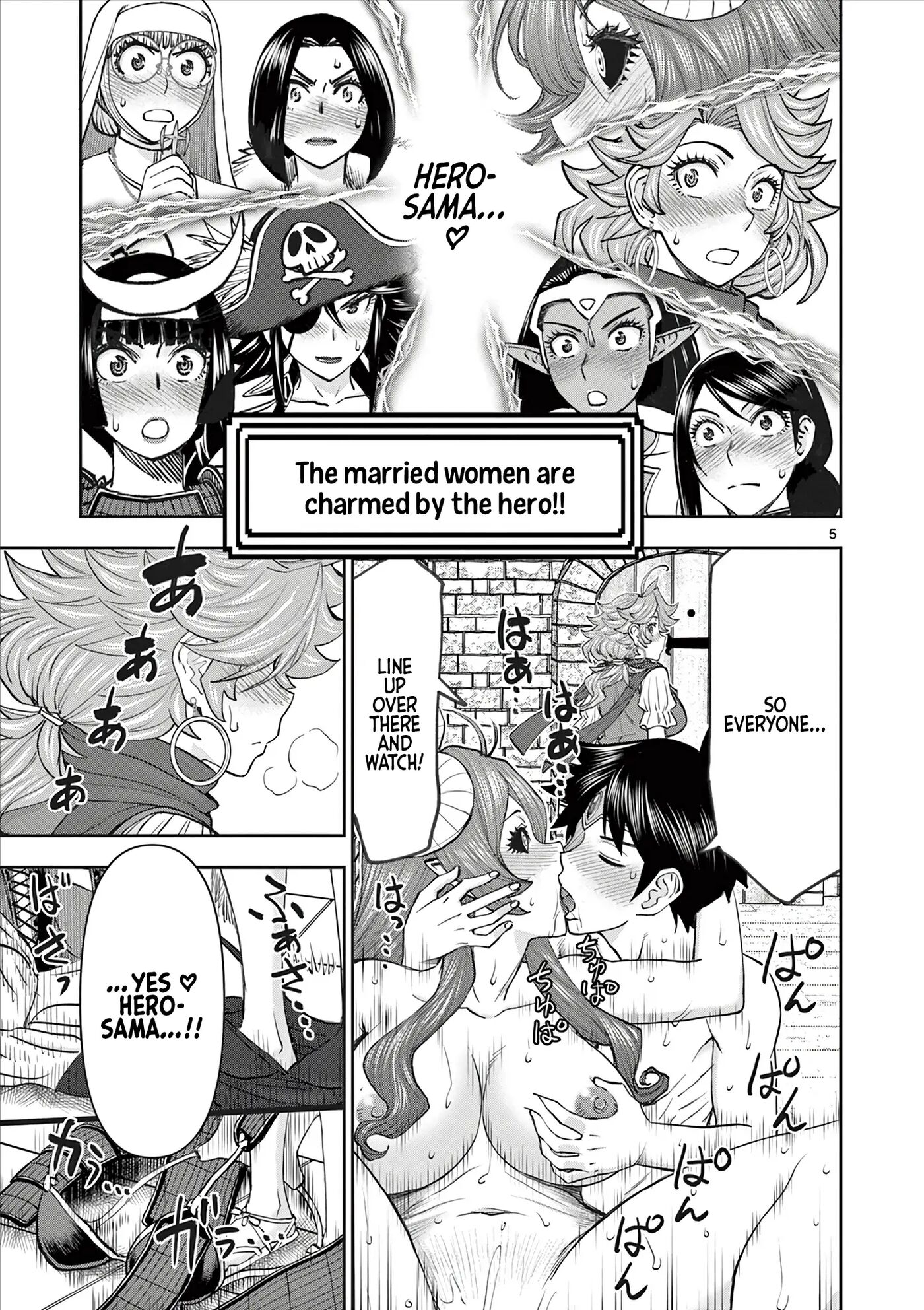 Affair In Another World Ii ~guided Married Women And The Clumsy Reincarnated Hero~ Chapter 9000 Page 63